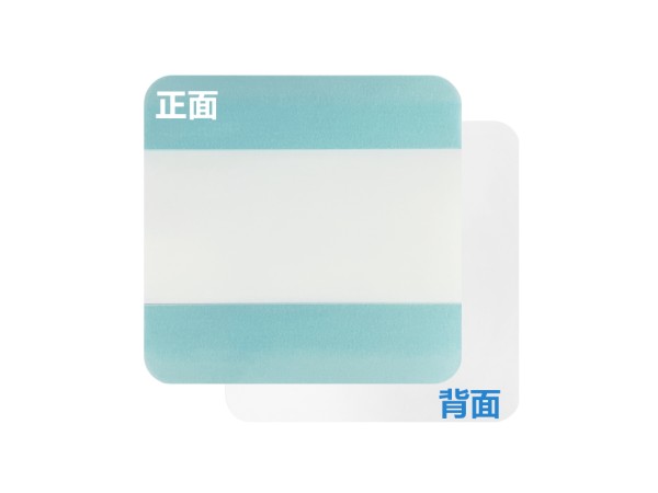 外科手術(shù)傷口水膠體敷料OEM