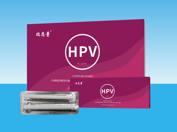 瑞恩童卡波姆阻菌婦科凝膠