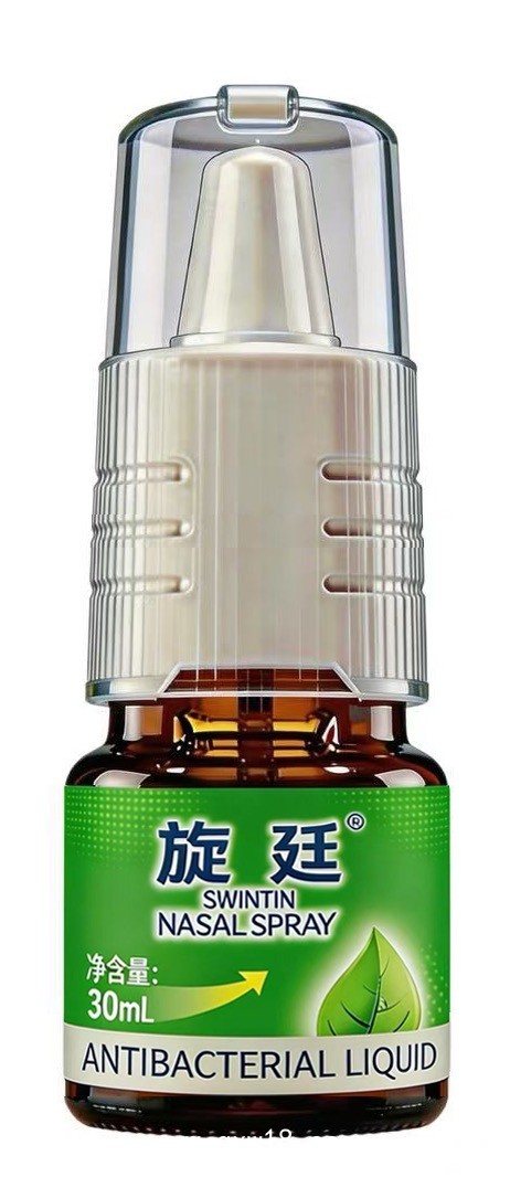 旋廷?鼻腔敷料 歐洲進(jìn)口原料（控銷，長線品種）