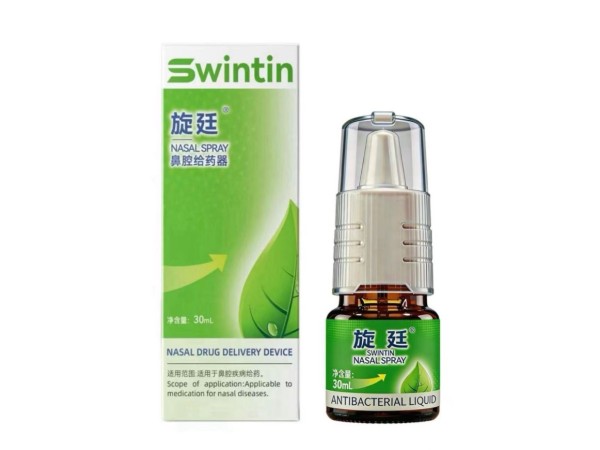 旋廷?鼻腔敷料 歐洲進(jìn)口原料（控銷，長(zhǎng)線品種）