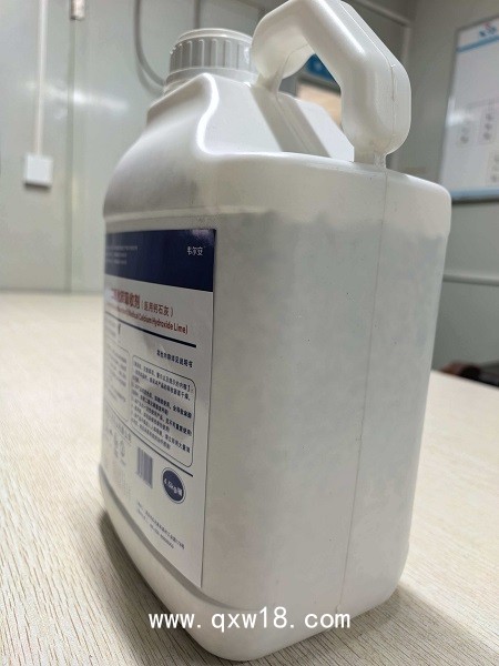 二氧化碳吸收劑