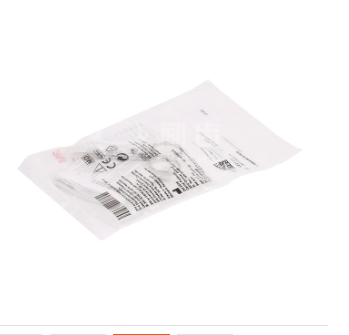 3M ESPE 牙科器械鉗 兒牙器械 不銹鋼兒牙冠剪 精修剪刀 801203