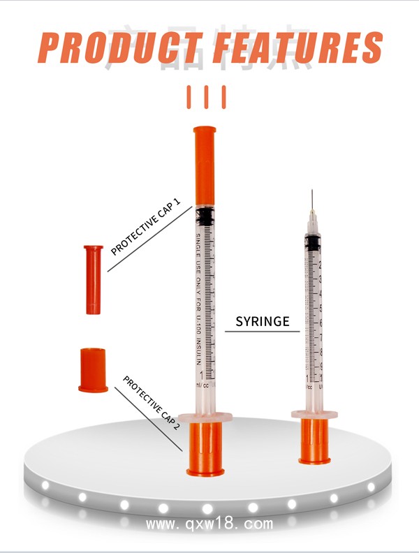 東貝一次性使用胰島素注射器無(wú)菌型多種規(guī)格廠家現(xiàn)貨