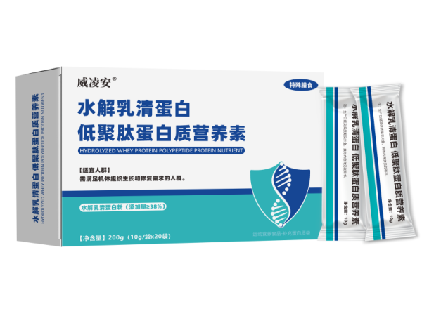 水解乳清蛋白低聚肽蛋