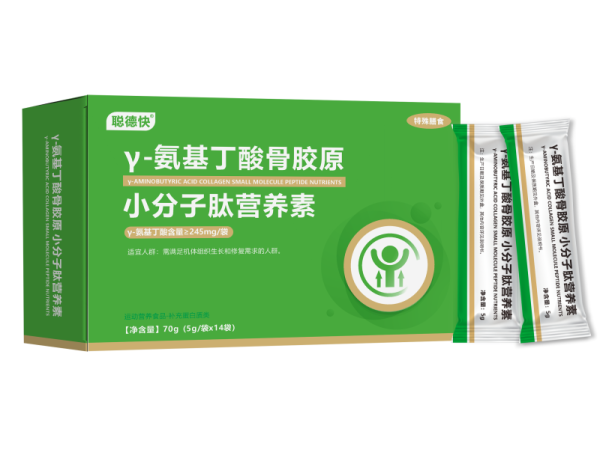 γ氨基丁酸骨膠原小分子肽