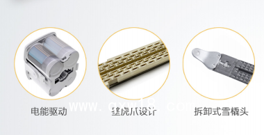 一次性使用痔吻合器/吻合器/電動(dòng)腔鏡切割吻合器/一次性使用痔吻合器