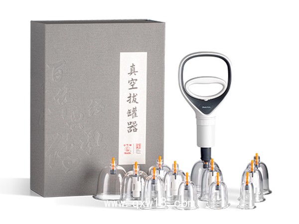 華佗牌真空拔罐器