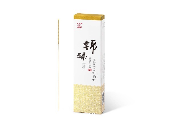 華佗牌針灸針（平柄針、紫銅柄環(huán)柄針、鍍金柄環(huán)柄針）