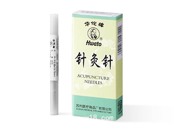 華佗牌一次性使用無菌針灸針（塑袋鍍銀柄、吸塑鍍銀柄、塑管套針、鍍銀柄）