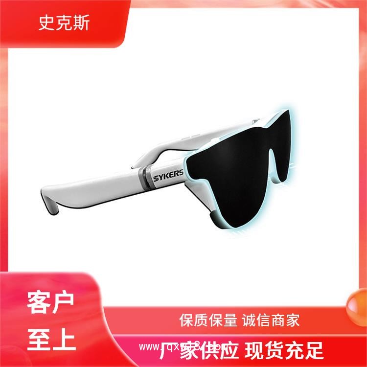 AR智顯眼鏡 多模態(tài)交互 可搭配內(nèi)窺鏡使用 SYKERS 史克斯 運行穩(wěn)定