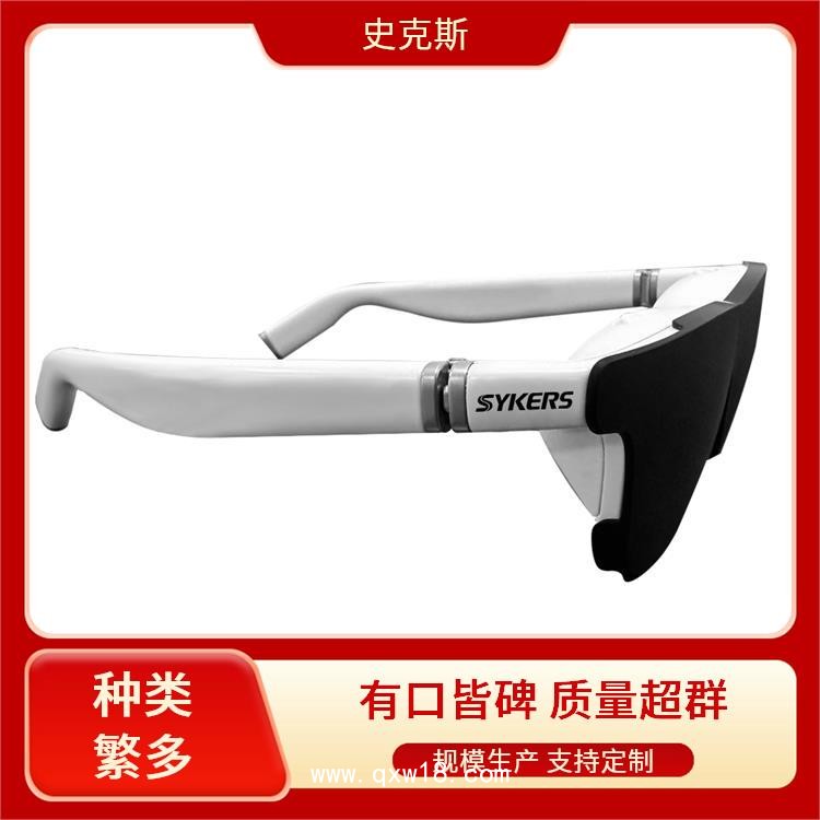 SYKERS 史克斯內窺鏡 3D4K內窺鏡攝像系統 AR眼鏡