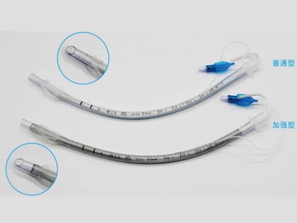 一次性使用氣管插管