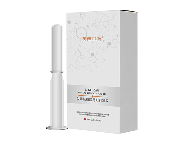 β-葡聚糖醫(yī)用婦科凝膠