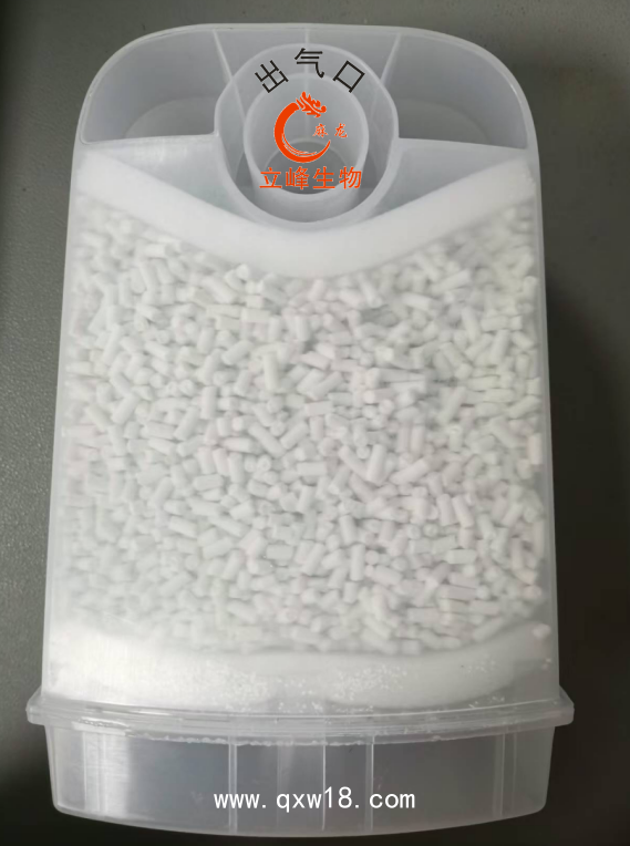 二氧化碳吸收器(一次性使用呼出氣體吸收過濾器)N-II