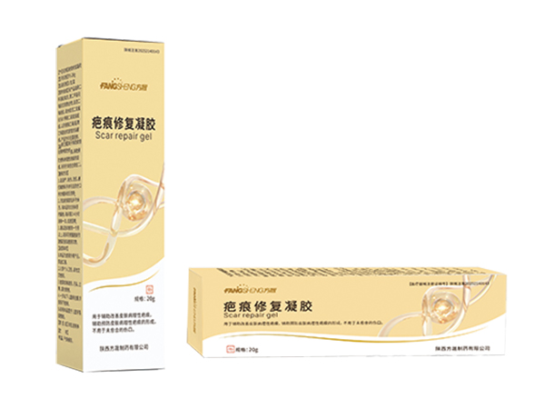 疤痕修復凝膠