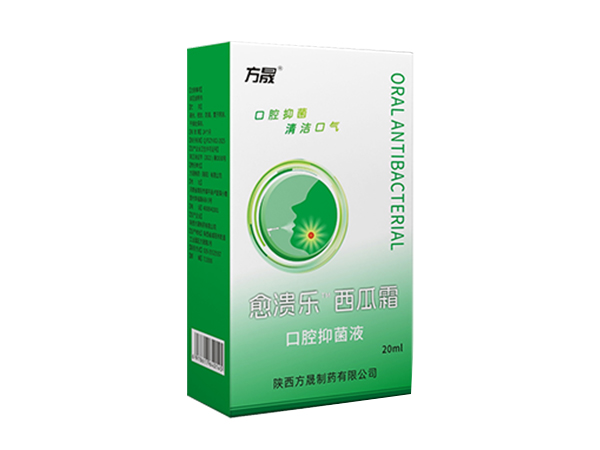 愈潰樂 西瓜霜 口腔抑菌液