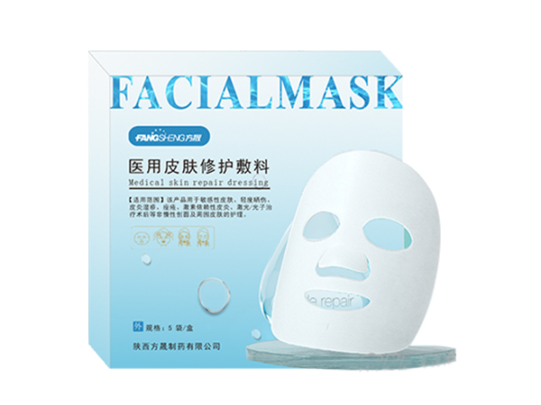 皮膚修復敷料（醫用面膜）