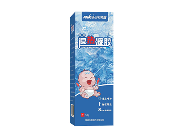 醫用退熱凝膠