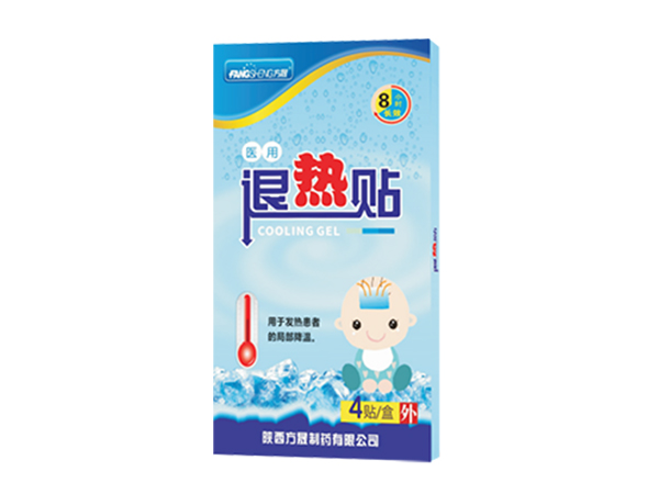 醫用退熱貼