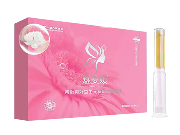 魅姿媛親近美好益生元私護抑菌凝膠
