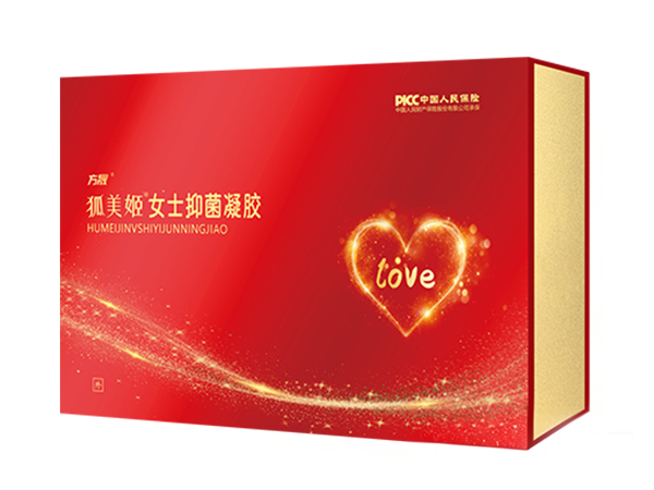 狐美姬女士抑菌凝膠