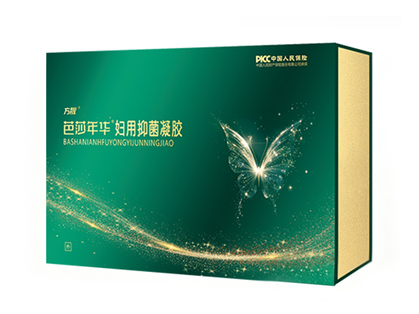 芭莎年華婦用抑菌凝膠