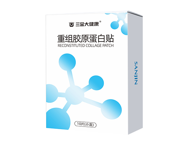 重組膠原蛋白貼（小盒）