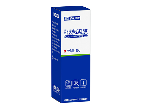 醫用退熱凝膠