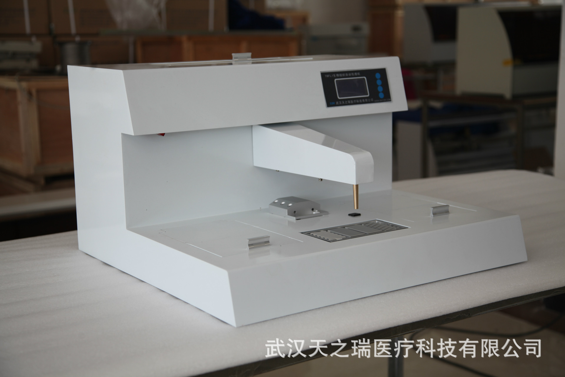 包埋機(jī)熱臺實(shí)拍1