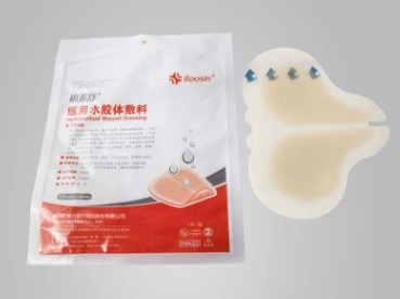 榕泰舒水膠體敷料 人工皮膚護(hù)理 防水 抗菌促進(jìn)傷口愈合