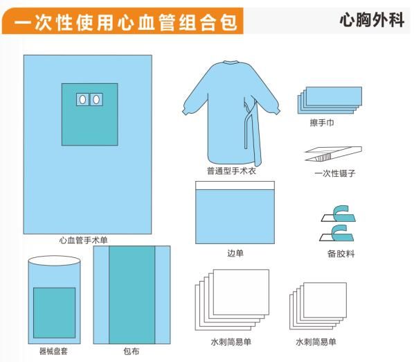 1490249496232540.jpg 12.jpg