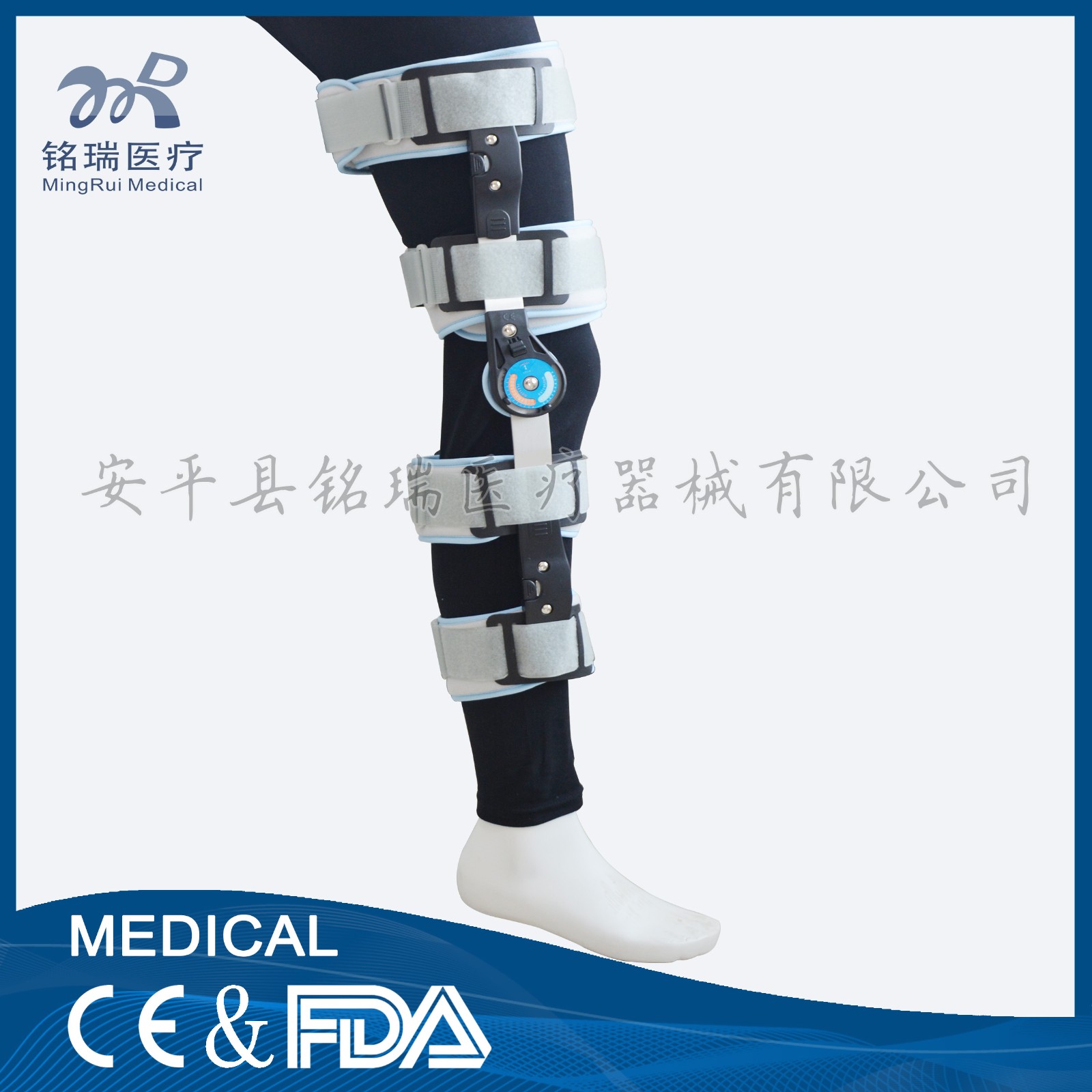 膝關(guān)節(jié)矯形器（灰色）.jpg