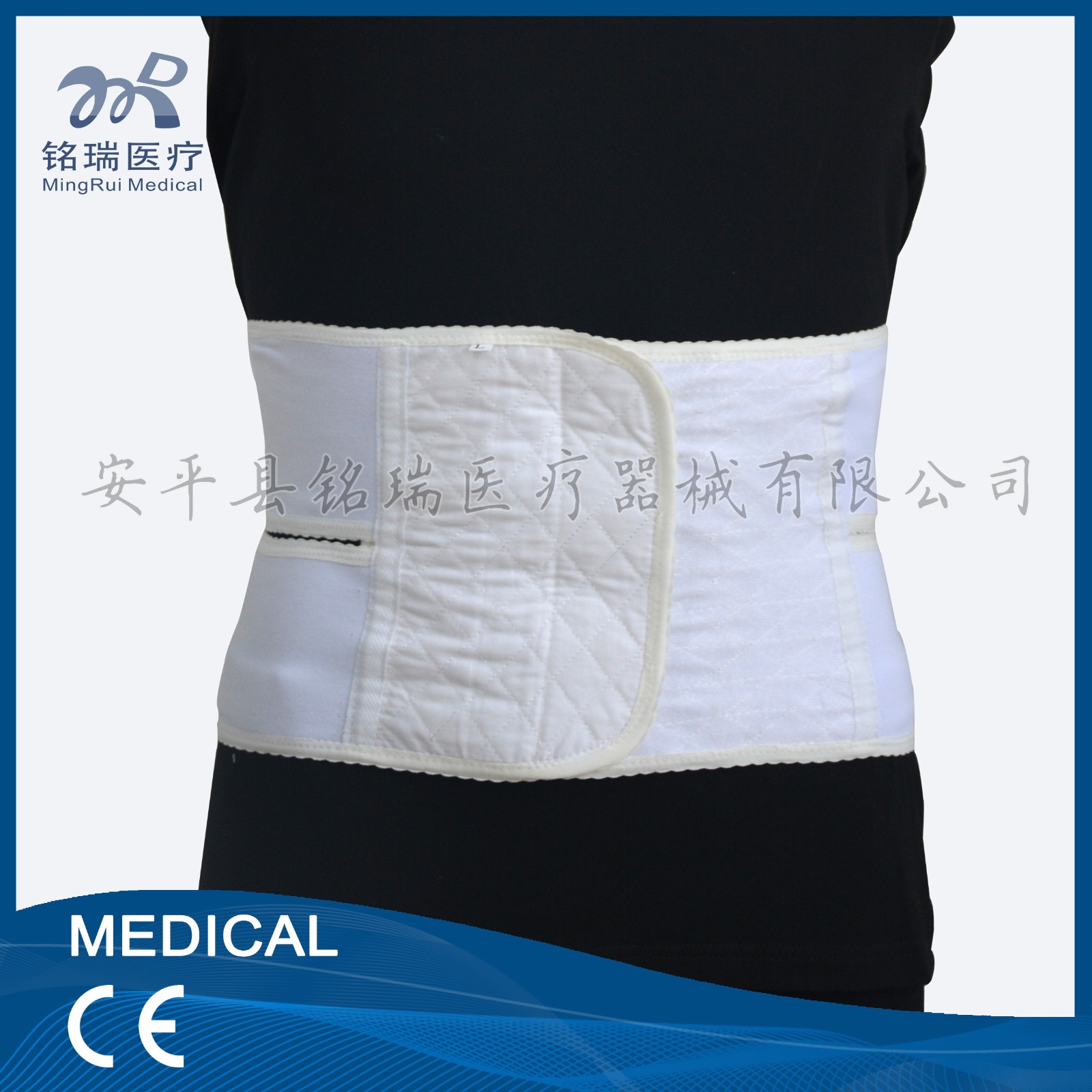 全棉菱格腹帶 模特圖.jpg