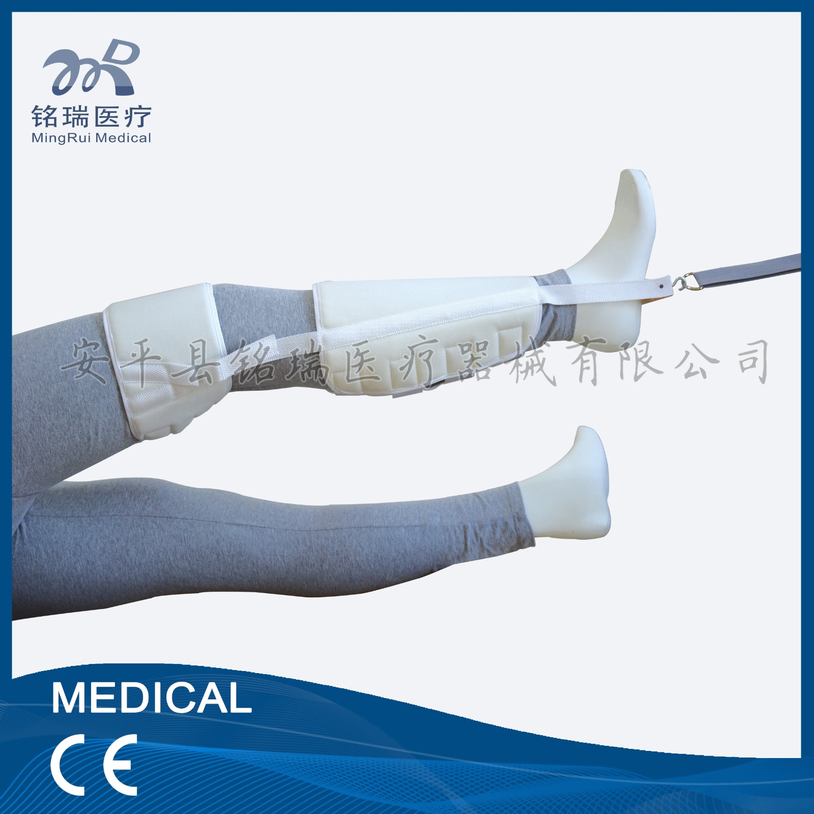 帆布下肢牽引帶 模特圖.jpg