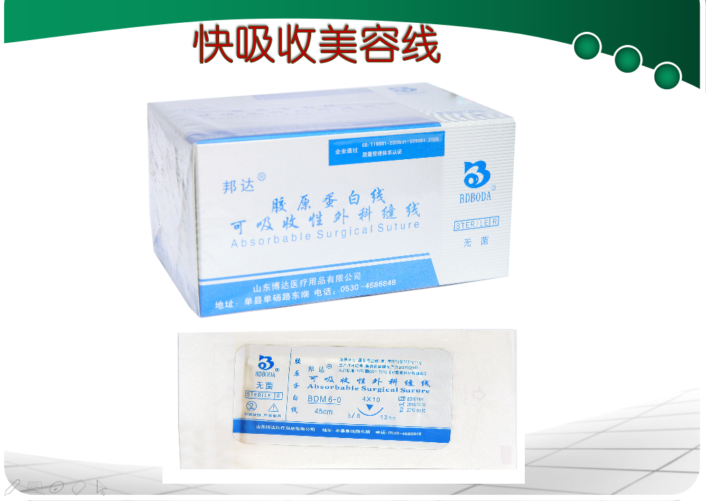 1500602933405948.png blob.png