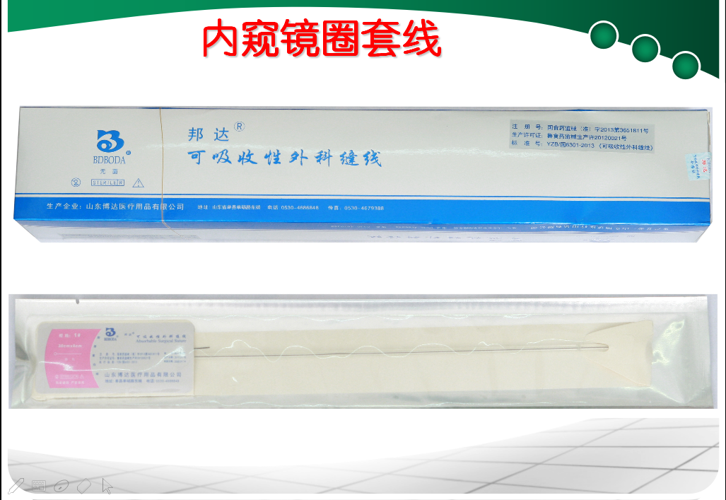 1500603617315576.png blob.png