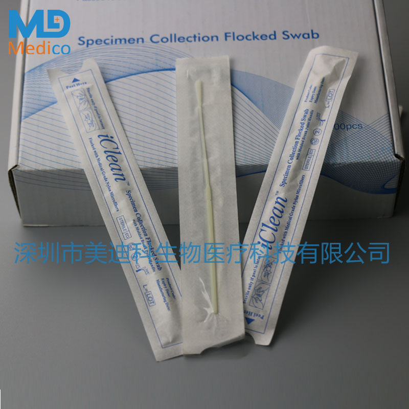 1506652111834120.jpg fs-n96000-0019.jpg