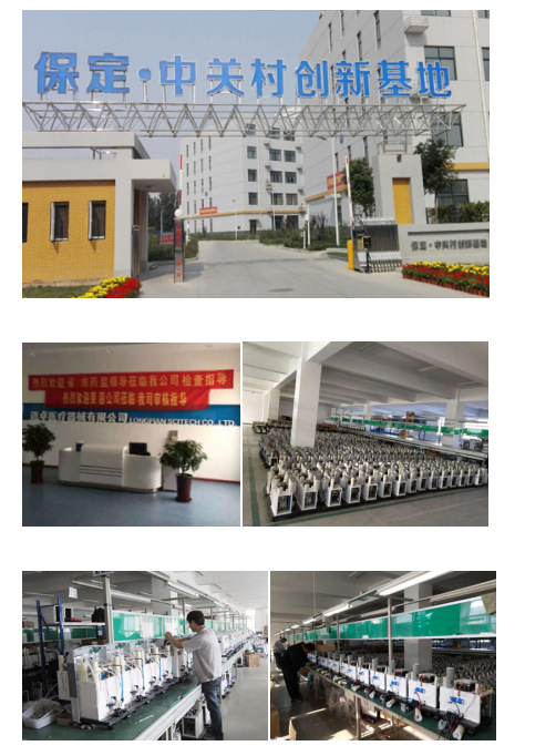 復件 6989220129_231511225.jpg