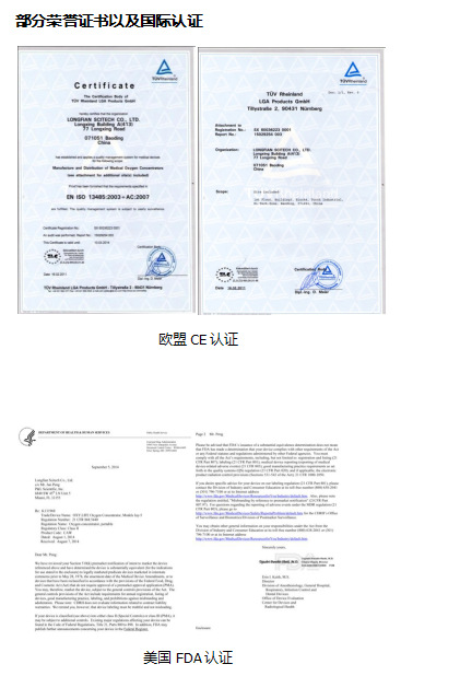 微信圖片_20171124164459