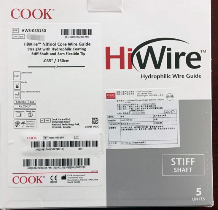 1531721671635975.png blob.png