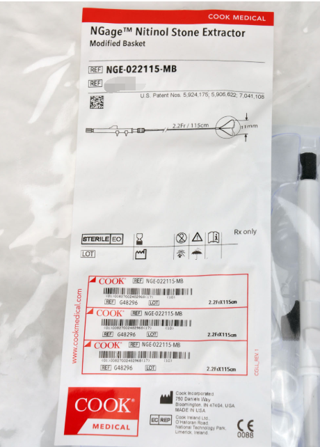 1531880757841896.png blob.png