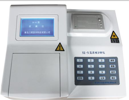 1533544823665046.png 尿碘198k.png