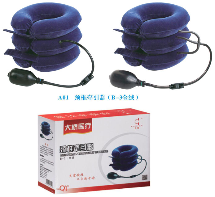 1542095311402109.jpg 01.jpg