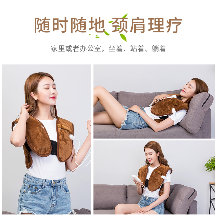 1551687592854800.jpg 頸肩理療寶_11.jpg