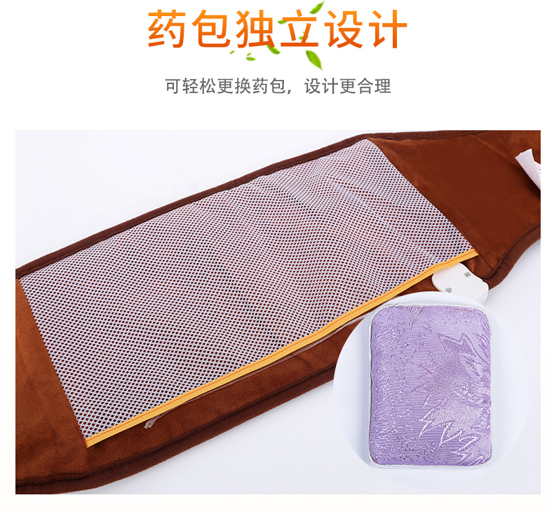 1551689913522545.jpg 健腰護腎寶_09.jpg