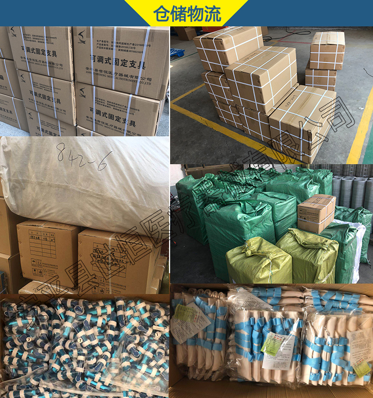 1551937728839510.jpg 05倉(cāng)儲(chǔ)物流.jpg