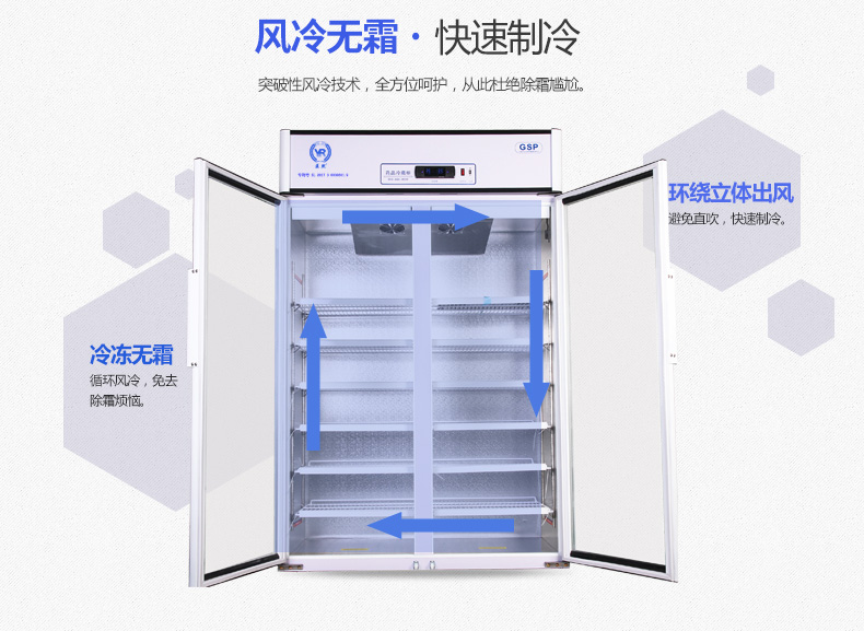 1551939299724052.jpg 柜子800-02.jpg