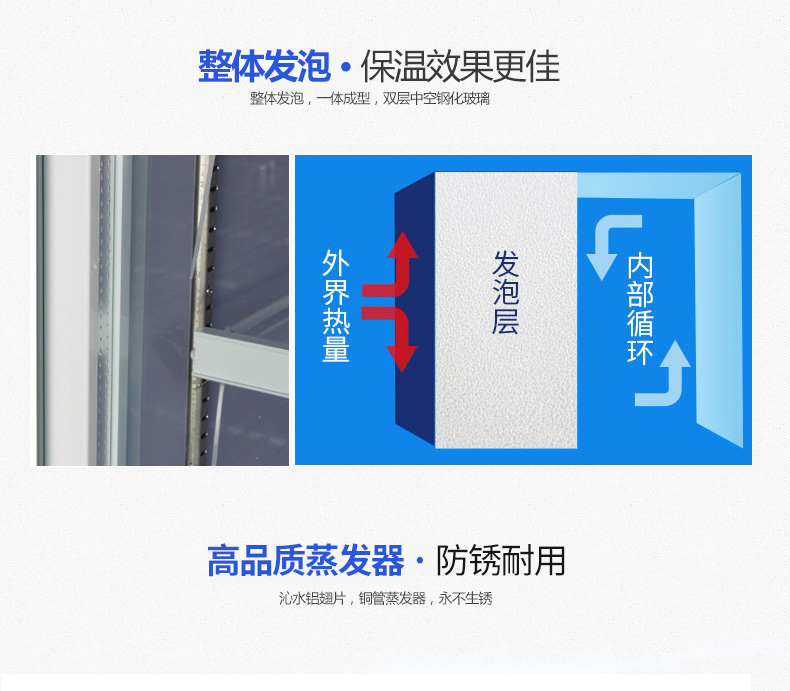 1551939322589700.jpg 柜子800-04.jpg