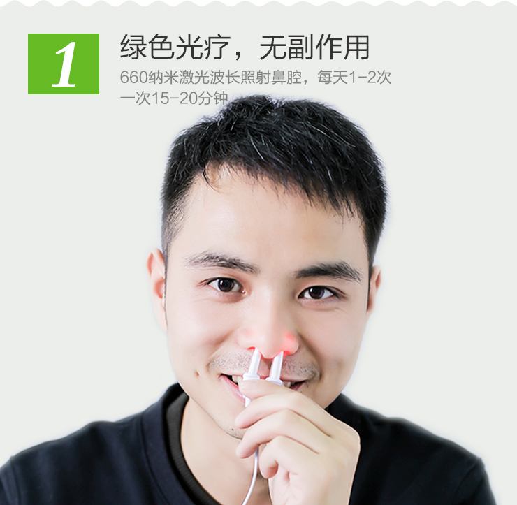 1552223325638489.jpg 1_08.jpg