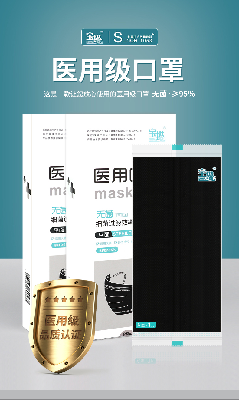 1552291097217467.jpg 詳情_01.jpg